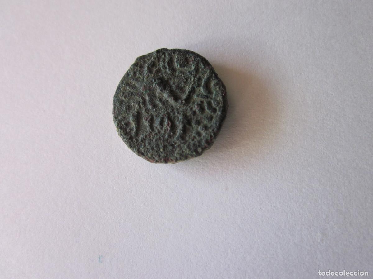 Monedas ib&eacute;ricas: Cuadrante de Gades. At&uacute;n. Excelente pieza. - Foto 2