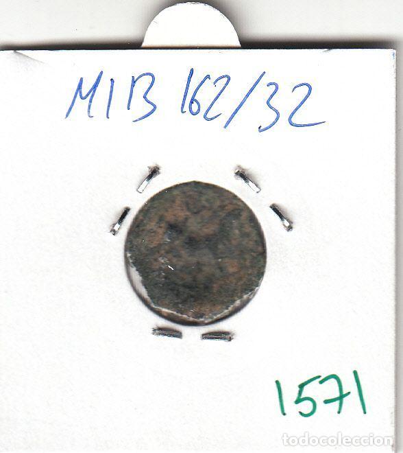 Monedas ib&eacute;ricas: CRE1571 MONEDA IBERA IMITACI&Oacute;N DE EPOCA CASTULO-OBULCO - Foto 2