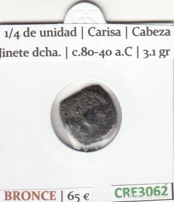 Iberische M&uuml;nzen: CRE3062 MONEDA IBERA VER DESCRIPCION EN FOTO