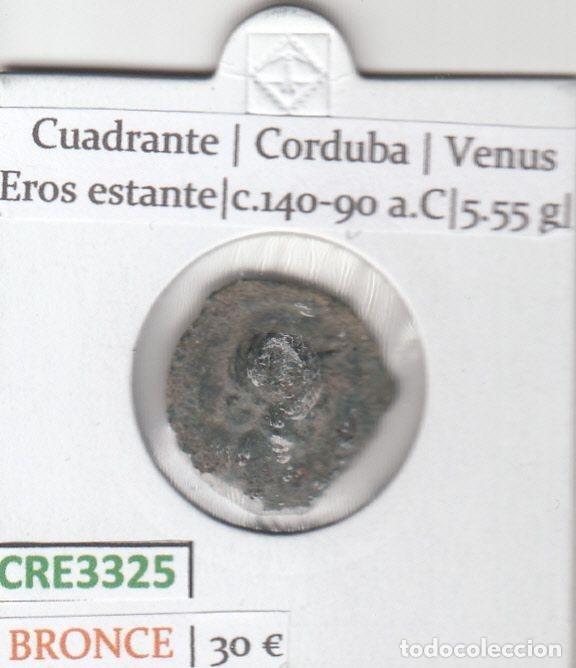 Iberische M&uuml;nzen: CRE3325 MONEDA ROMANA CUADRANTE BRONCE VER DESCRIPCION EN FOTO