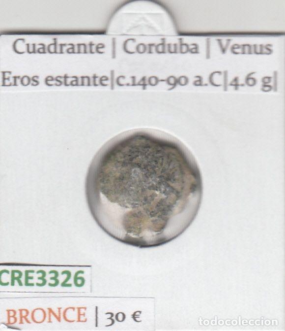 Iberische M&uuml;nzen: CRE3326 MONEDA ROMANA CUADRANTE BRONCE VER DESCRIPCION EN FOTO