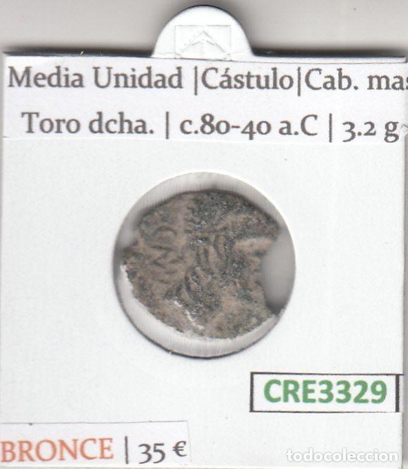 Iberische M&uuml;nzen: CRE3329 MONEDA ROMANA MEDIA UNIDAD BRONCE VER DESCRIPCION EN FOTO