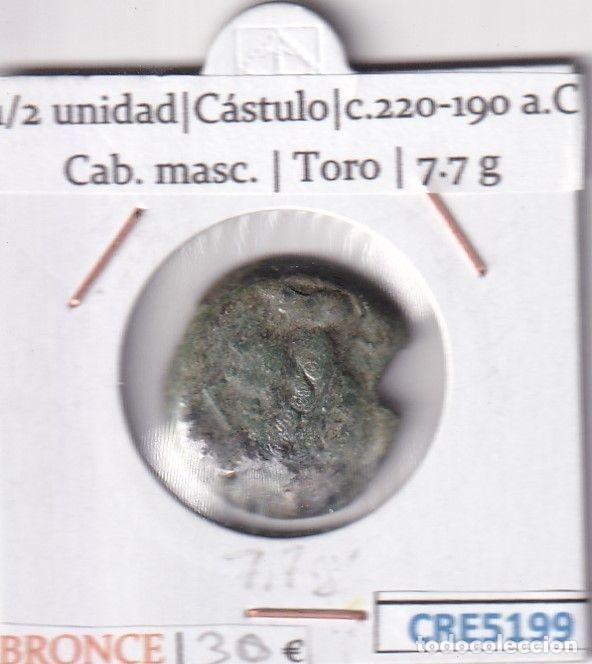 Iberian Coins: CRE5199 MONEDA ROMANA 1/2 UNIDAD CASTULO BRONCE