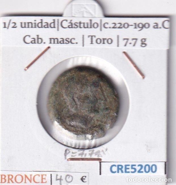 Iberian Coins: CRE5200 MONEDA ROMANA 1/2 UNIDAD CASTULO BRONCE