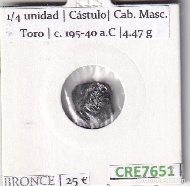 Moedas ib&eacute;ricas: CRE7651 MONEDA IBERA CUARTO UNIDAD CASTULO CAB. MASC. TORO 195-40 A.C