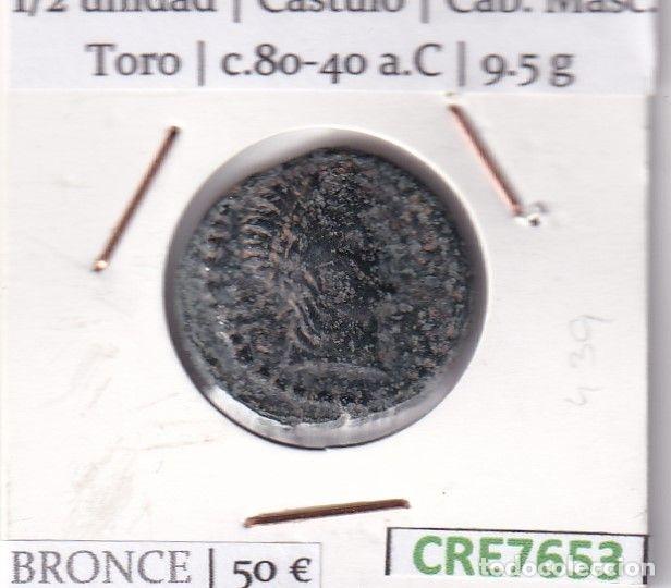 Moedas ib&eacute;ricas: CRE7653 MONEDA IBERA MEDIA UNIDAD CASTULO CAB. MASC. TORO 80-40 A.C