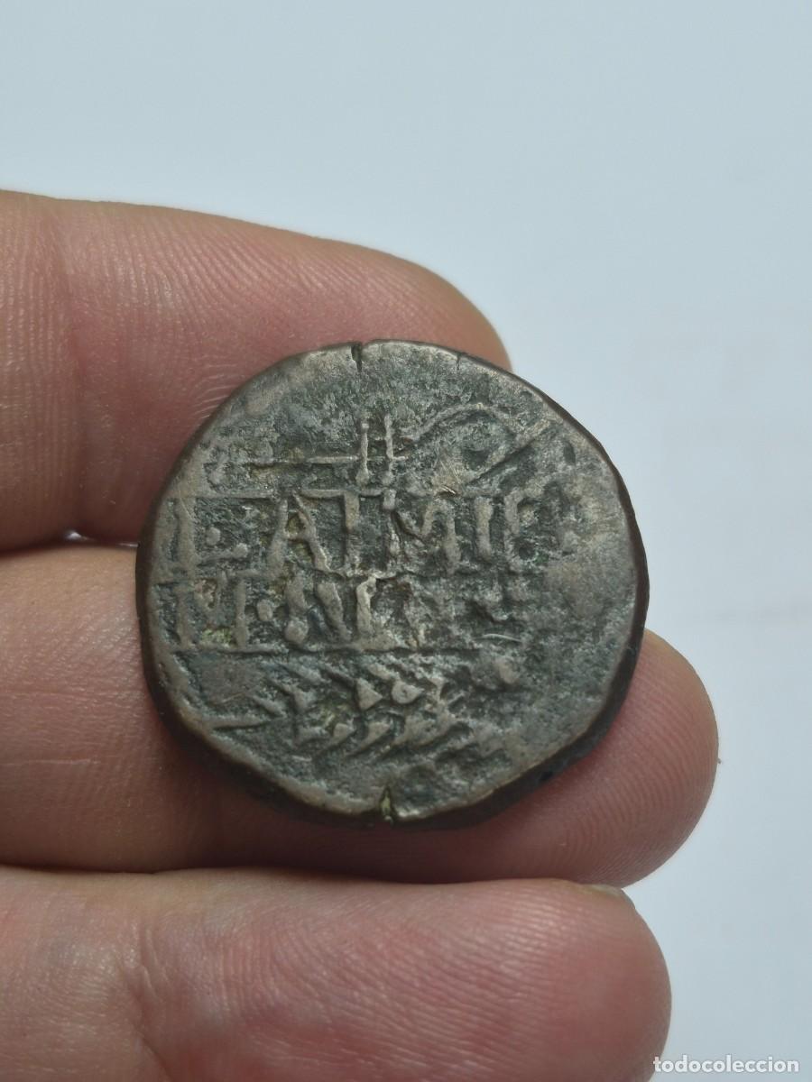 Monedas ib&eacute;ricas: NT/ AS IBERICO OBULCO 13,75 GRS (A1679) - Foto 2