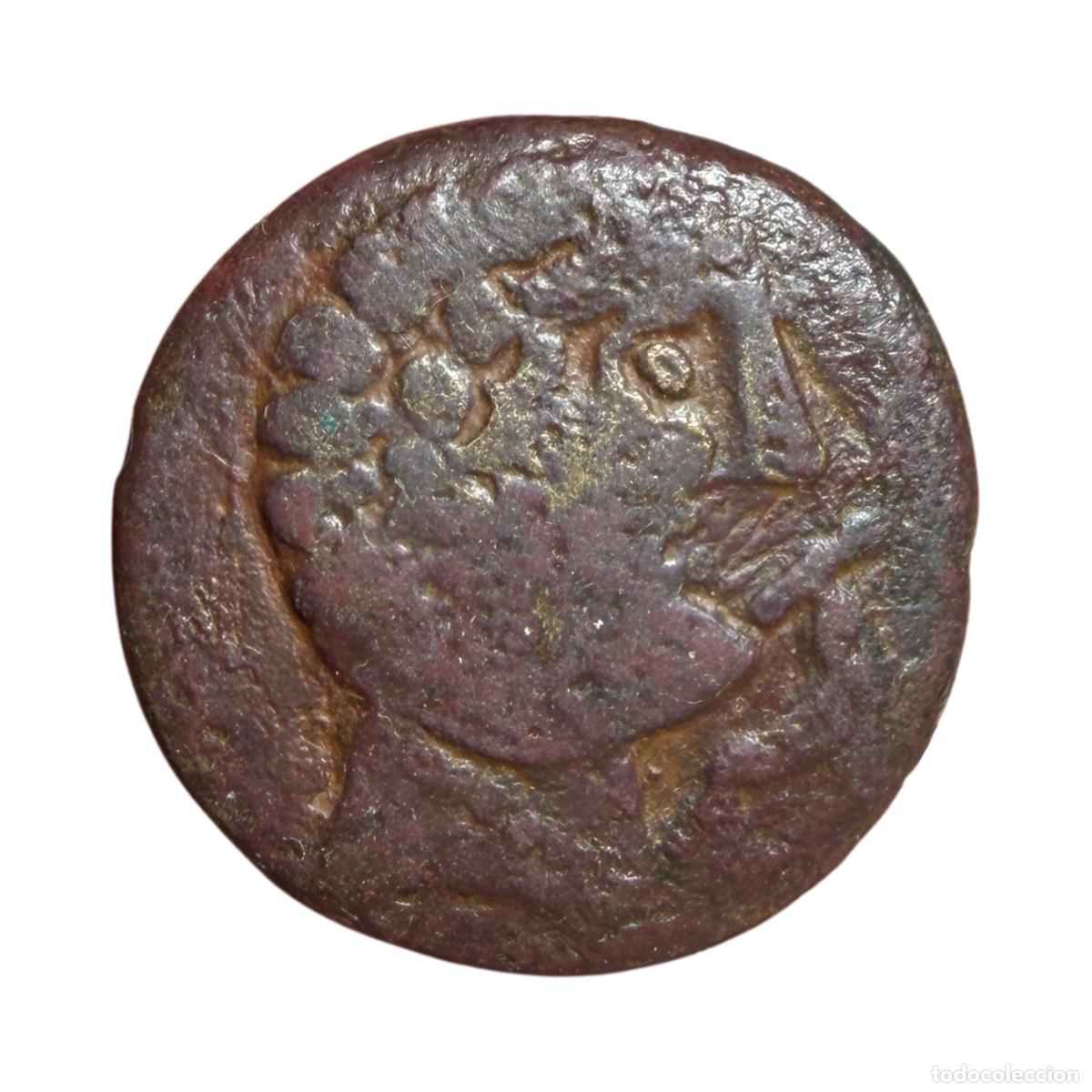 Monedas ib&eacute;ricas: NT/ AS IBERICO BASCUNES (A1650)