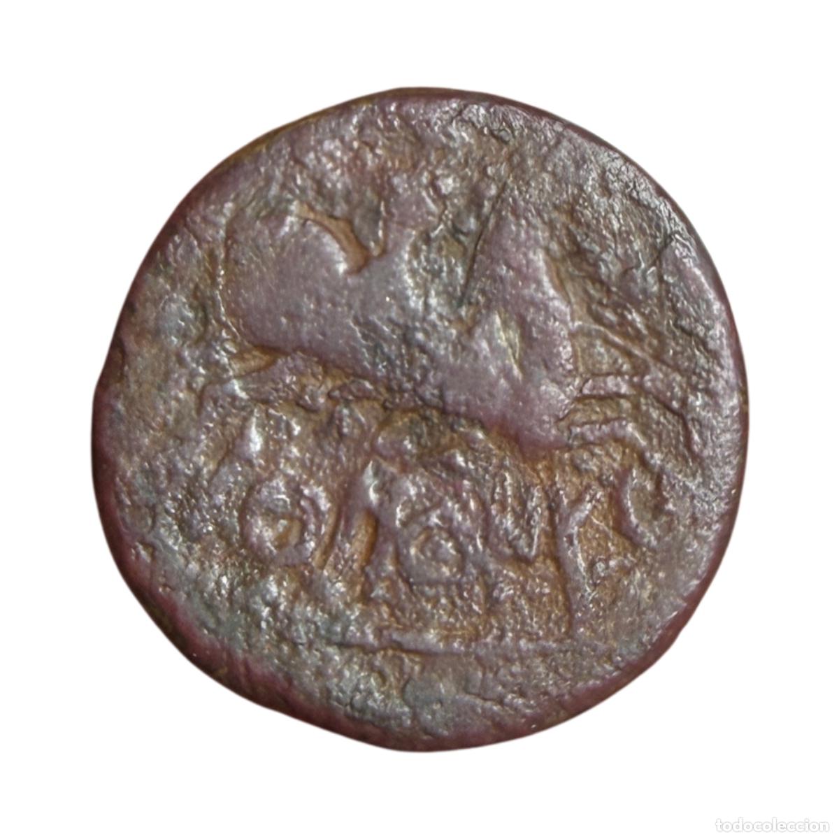 Monedas ib&eacute;ricas: NT/ AS IBERICO BASCUNES (A1650) - Foto 2