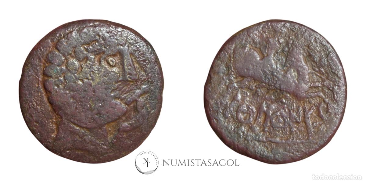 Monedas ib&eacute;ricas: NT/ AS IBERICO BASCUNES (A1650) - Foto 3
