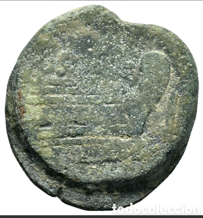 Monedas ib&eacute;ricas: JANO bifronte A. CECILIO. As (169-158 a. C.). Roma.