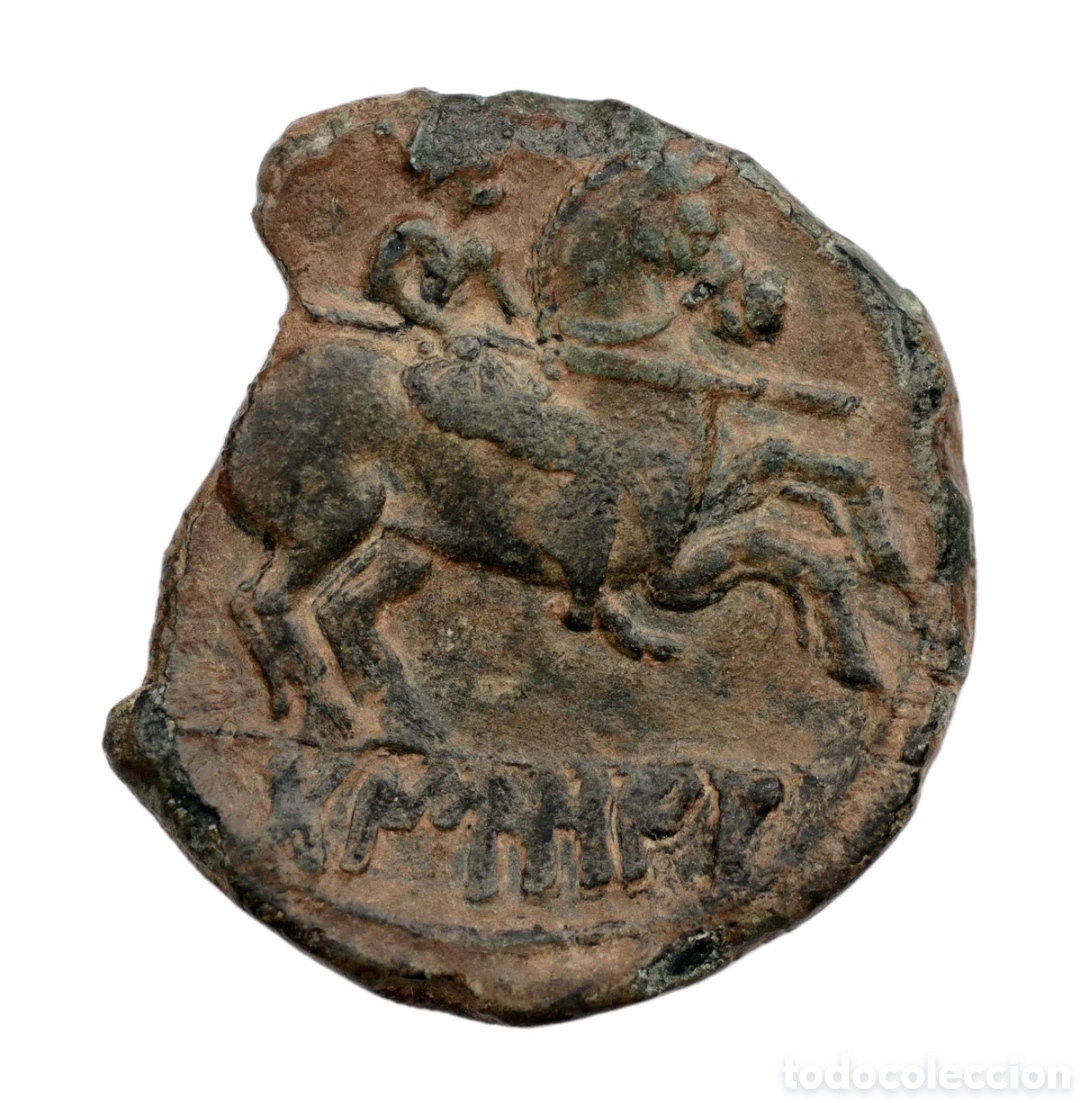 Monedas ib&eacute;ricas: MUY ESCASO AS DANUSIA / TAMUSIA 110 A. C. BOTIJA (CACERES)