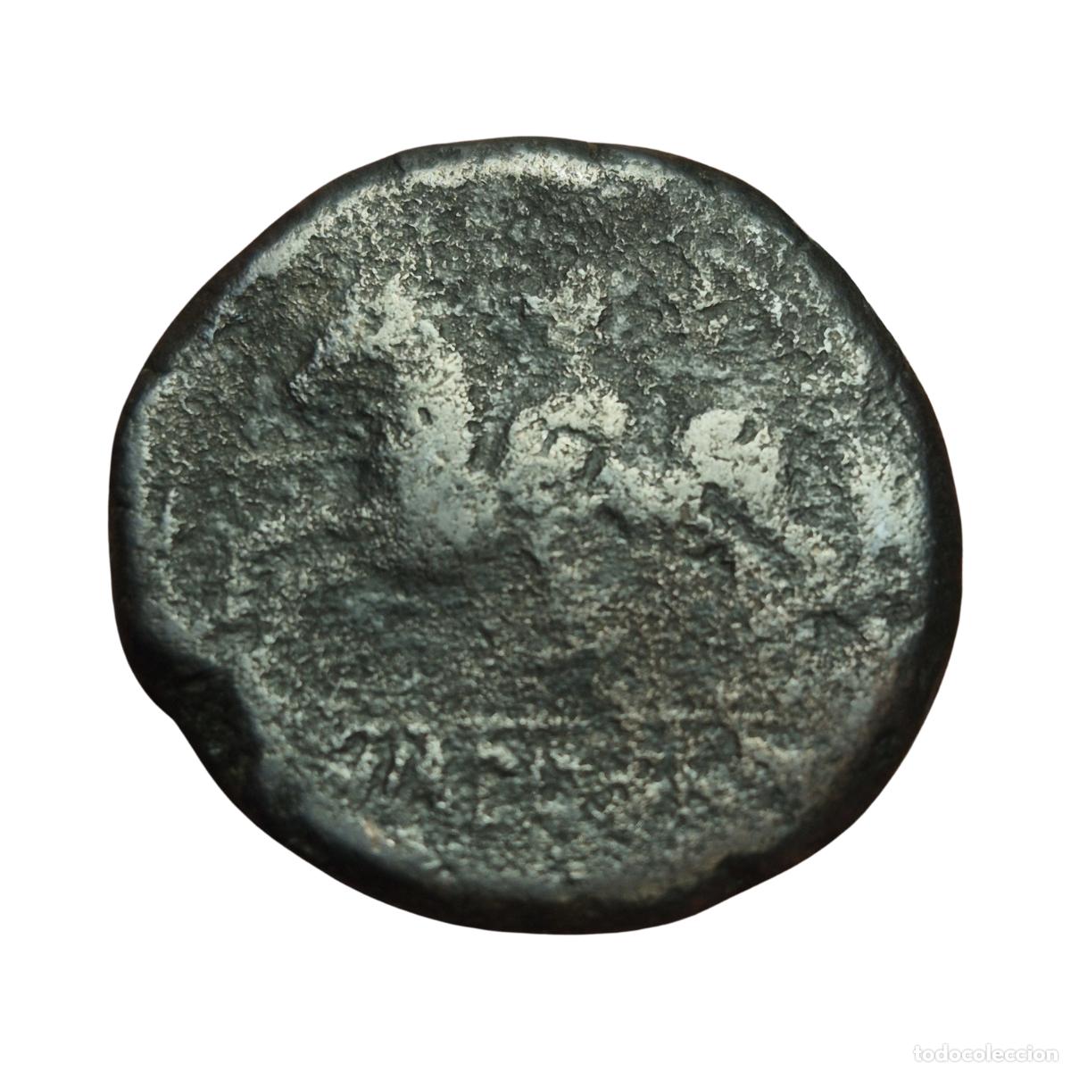 Monedas ib&eacute;ricas: NT/ AS IBERICO IKALKUSCEN (A1686) - Foto 2