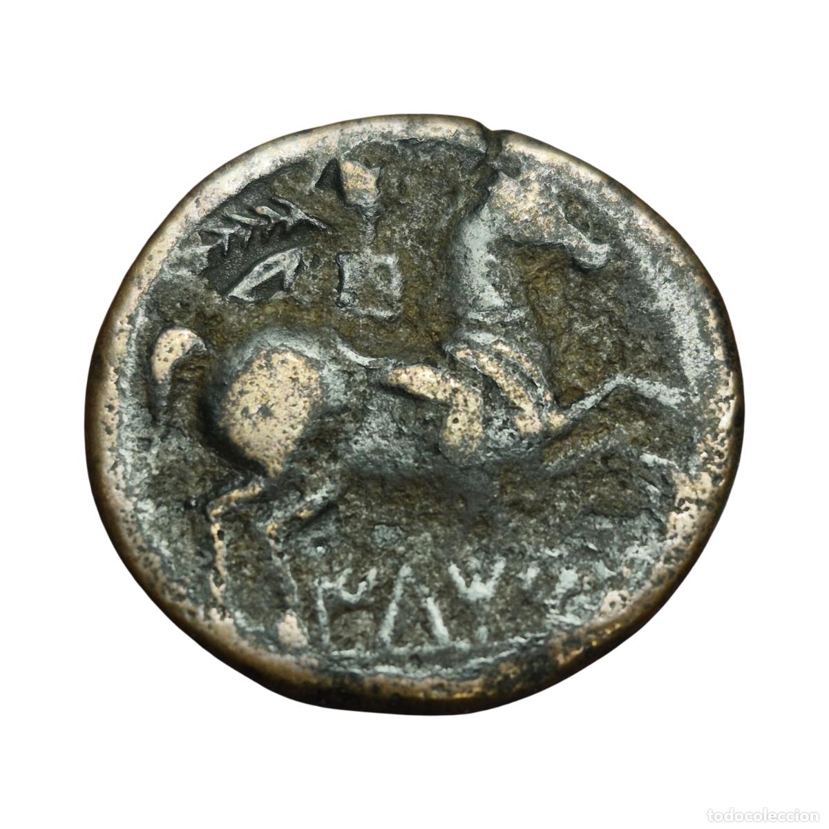 Monedas ib&eacute;ricas: NT/ AS IBERICO ILTIRTA (A1687) - Foto 2