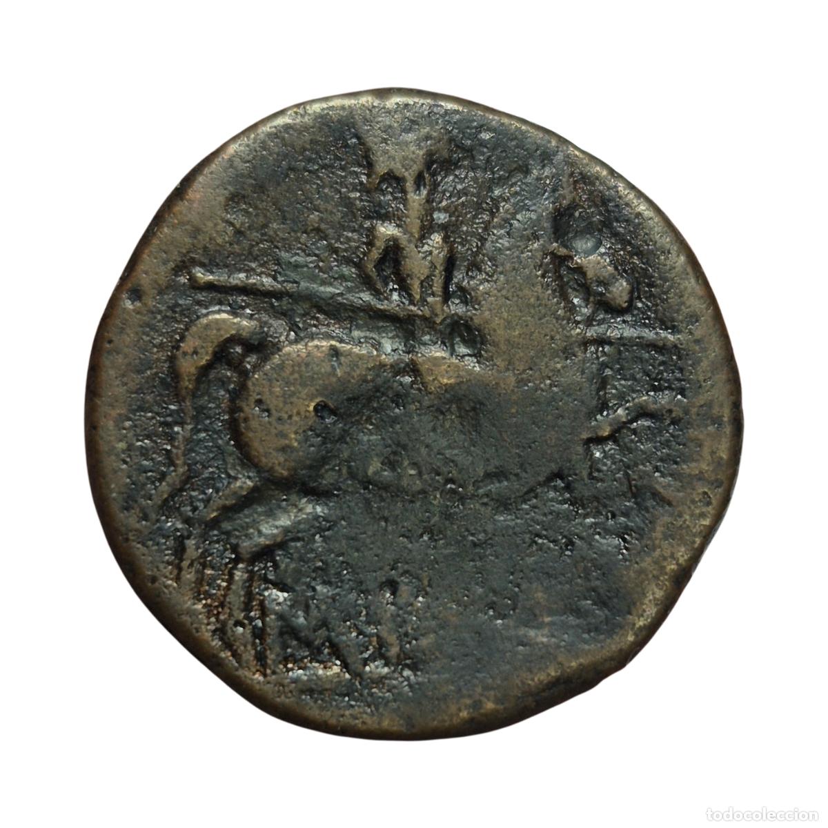 Monedas ib&eacute;ricas: NT/ AS IBERICO SAITI (A1688) - Foto 2