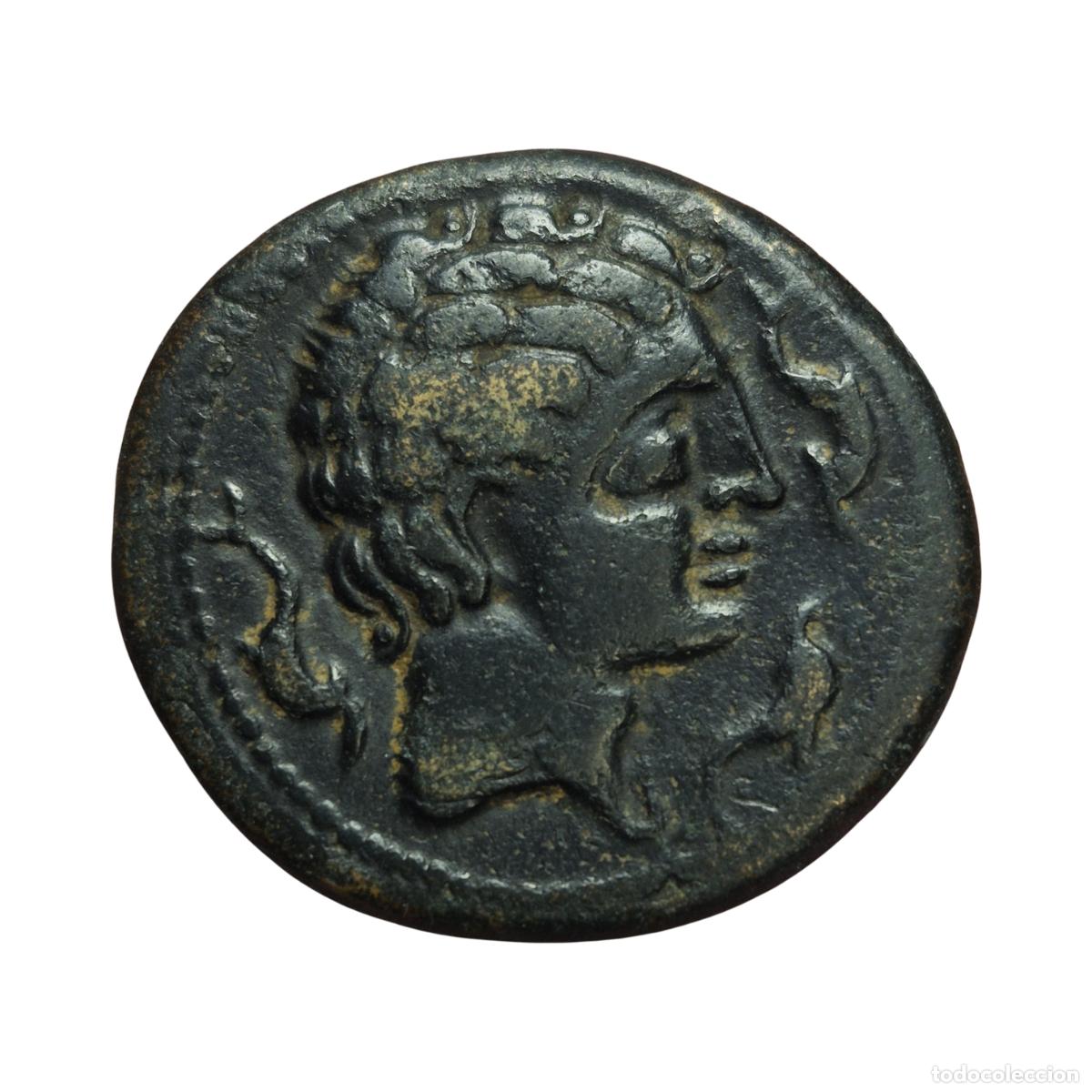 Monedas ib&eacute;ricas: NT/ AS IBERICO CELSE (A1689) - Foto 1