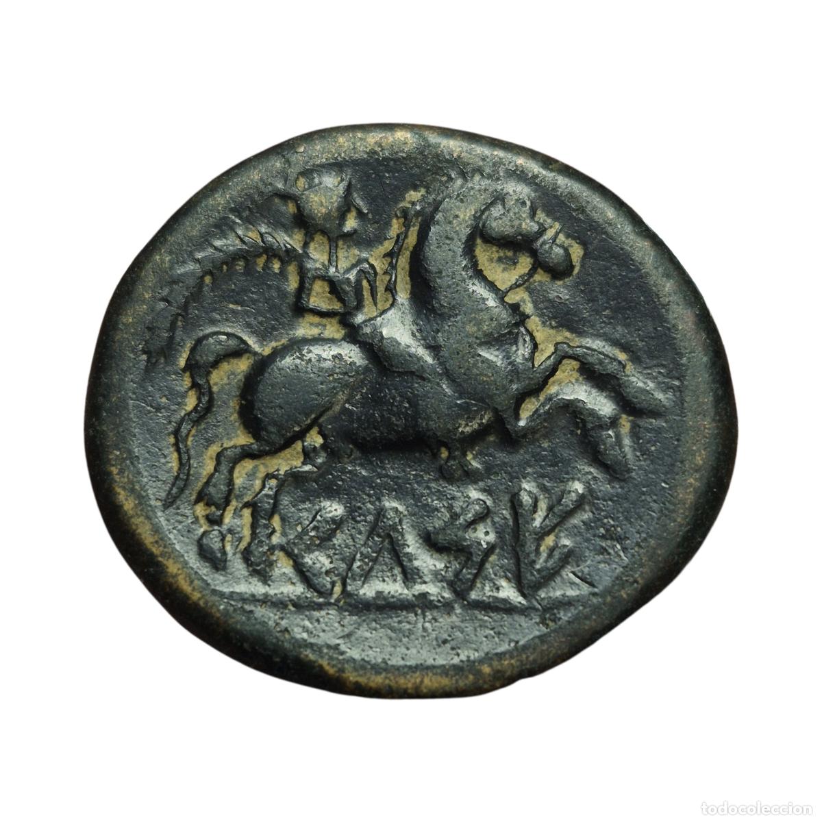 Monedas ib&eacute;ricas: NT/ AS IBERICO CELSE (A1689) - Foto 2