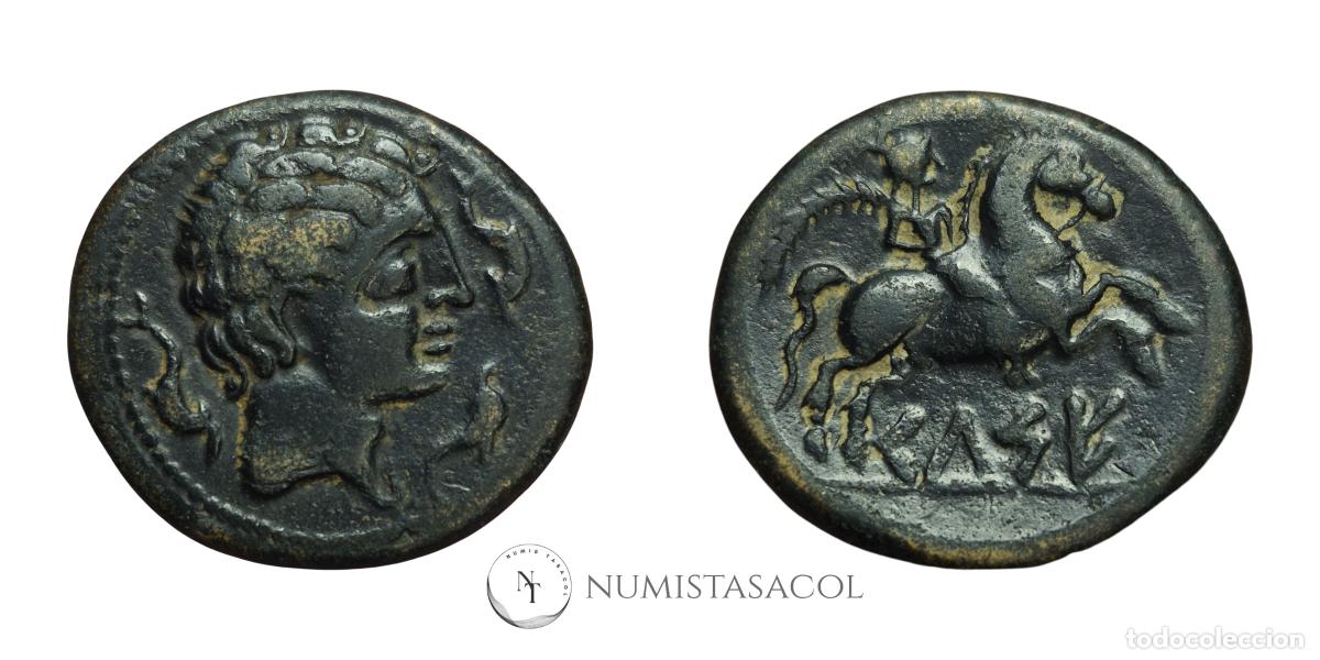 Monedas ib&eacute;ricas: NT/ AS IBERICO CELSE (A1689) - Foto 3