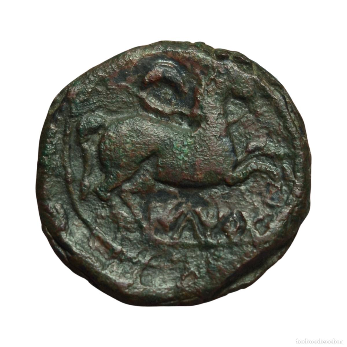 Monedas ib&eacute;ricas: NT/ SEMIS IBERICO ILTIRTA (A1698) - Foto 2