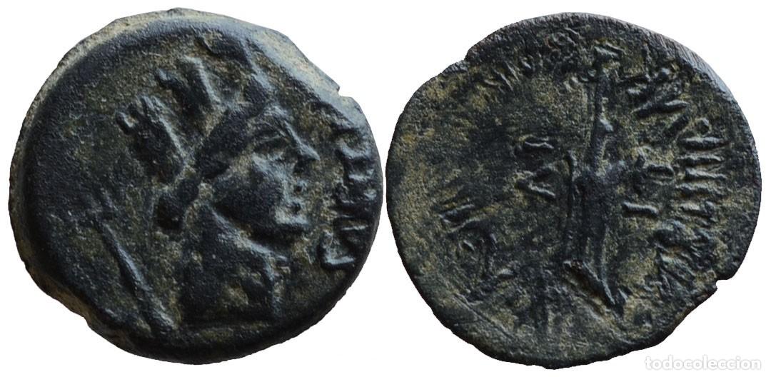 Monedas ib&eacute;ricas: SEMIS CARTEIA HISPANIA ANTIGUA