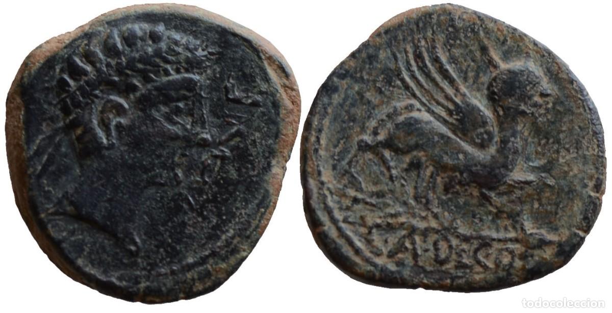 Monedas ib&eacute;ricas: URSONE AS HISPANIA ANTIGUA