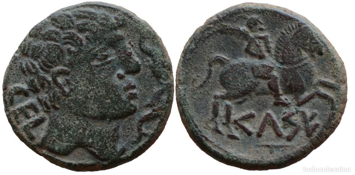 Monedas ib&eacute;ricas: AS KELSE HISPANIA ANTIGUA - Foto 1