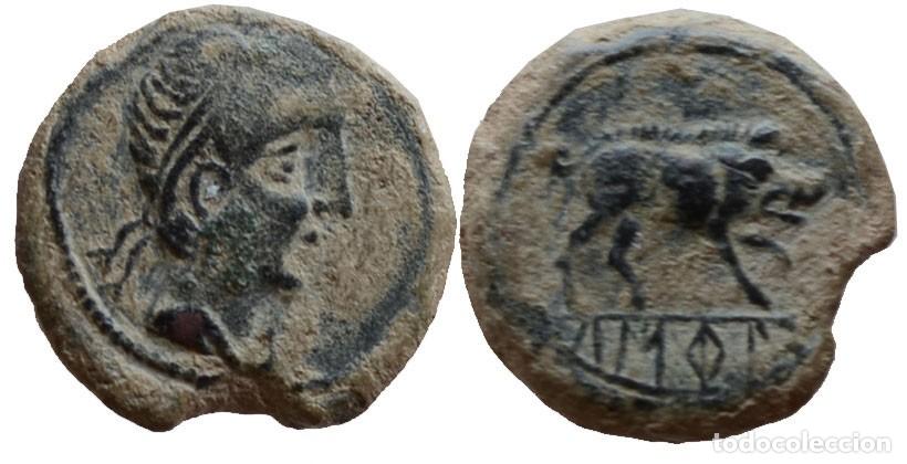 Monedas ib&eacute;ricas: CUADRANTE CASTELE LINARES HISPANIA ANTIGUA - Foto 1