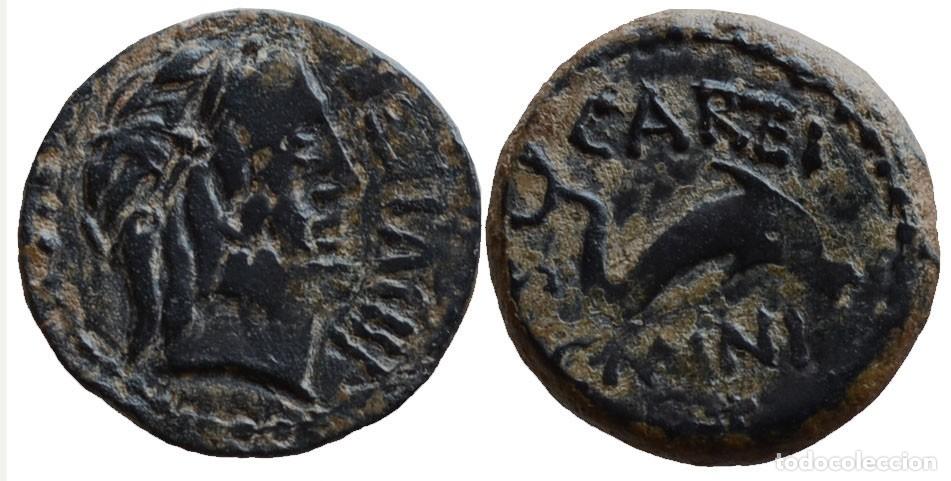 Monedas ib&eacute;ricas: CUADRANTE CARTEIA HISPANIA ANTIGUA