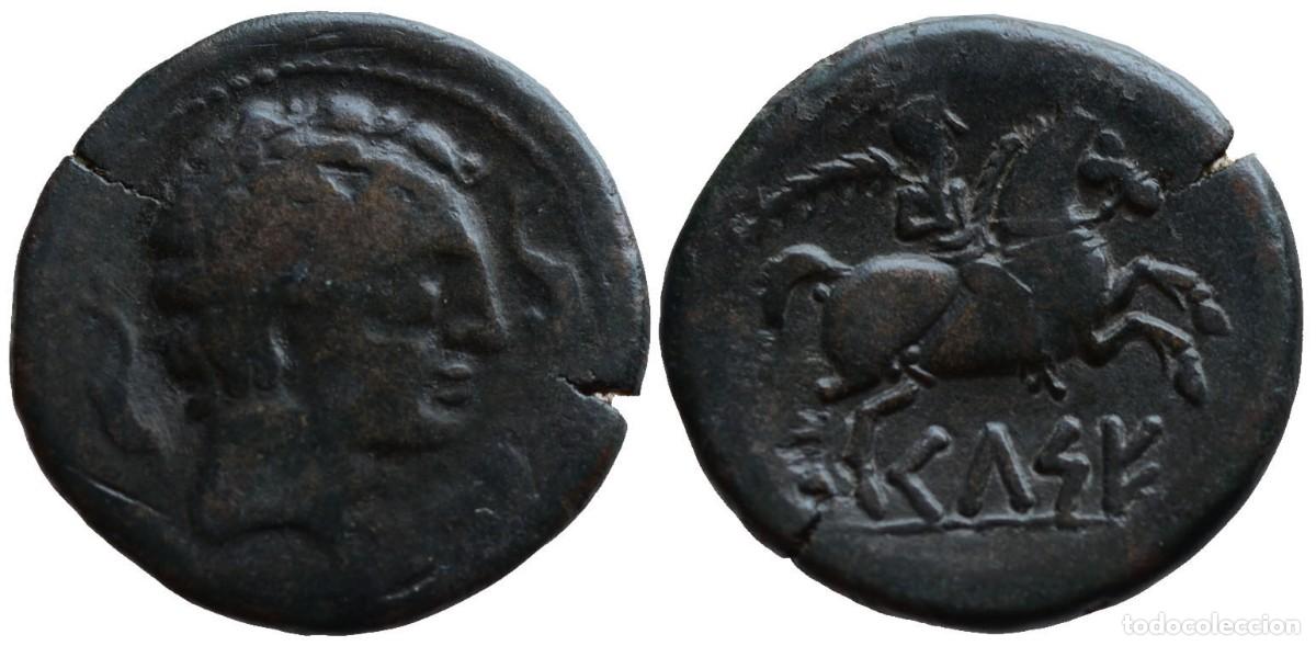 Monedas ib&eacute;ricas: AS KELSE HISPANIA ANTIGUA
