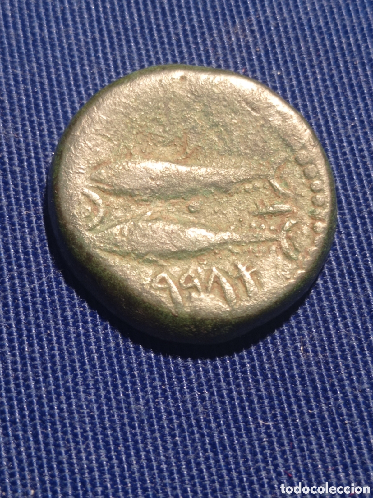 Monedas ib&eacute;ricas: MUY BUEN AS DE GADES - Foto 2