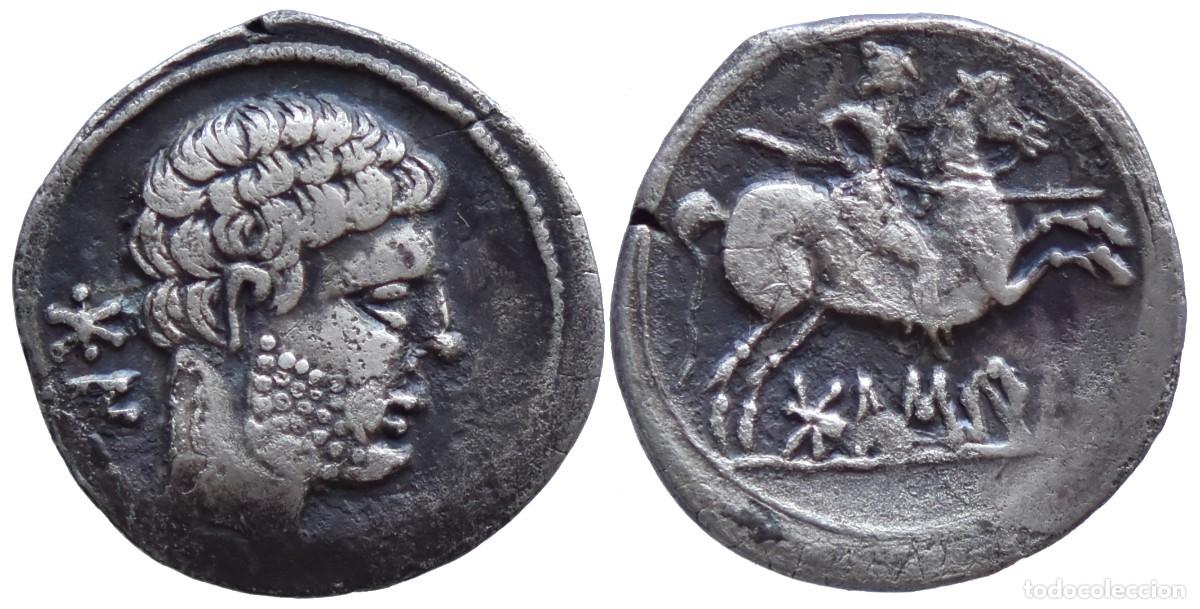 Monedas ib&eacute;ricas: BOLSKAN DENARIO - IBERICA