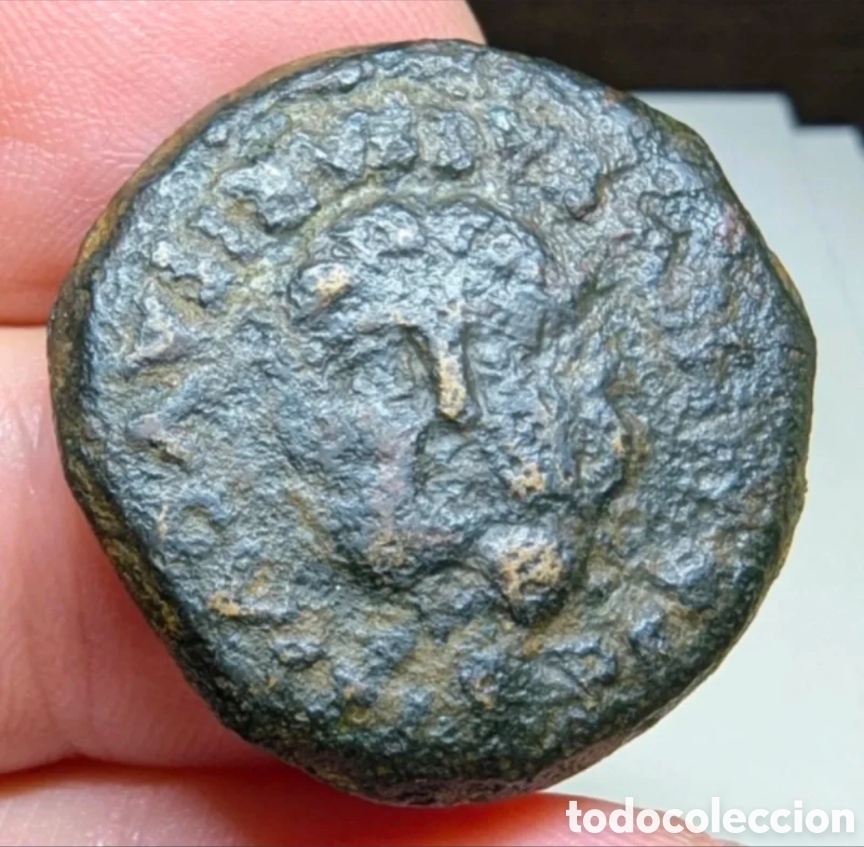 Monedas ib&eacute;ricas: As hispano-romano Em&eacute;rita Augusta - Foto 2