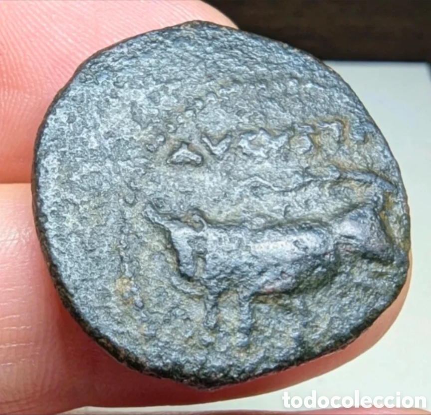 Monedas ib&eacute;ricas: As hispano-romano Em&eacute;rita Augusta - Foto 3