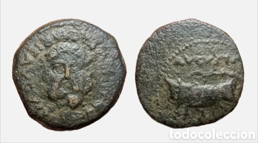 Monedas ib&eacute;ricas: As hispano-romano Em&eacute;rita Augusta