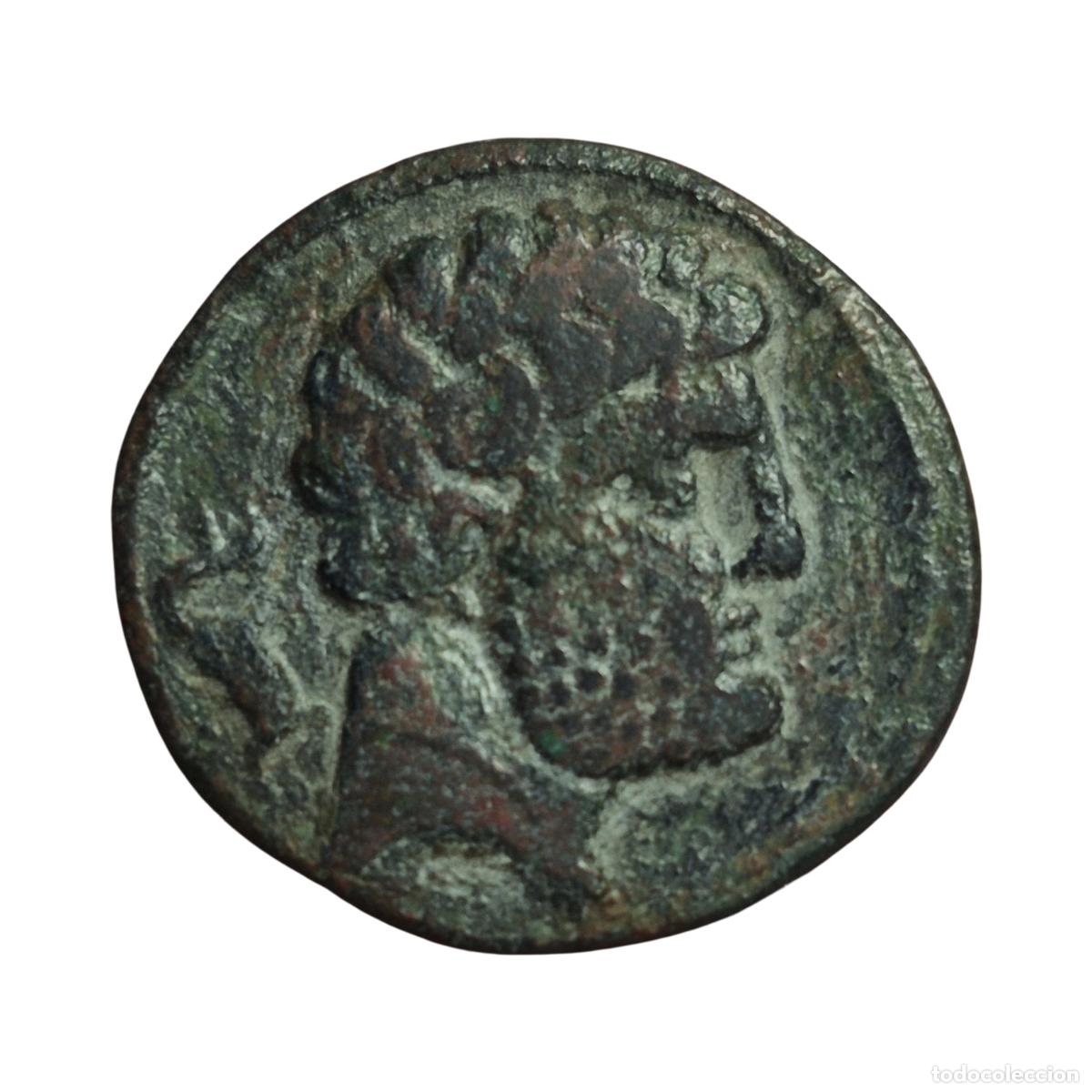Monedas ib&eacute;ricas: NT/ AS IBERICO BOLSCAN (A1488)