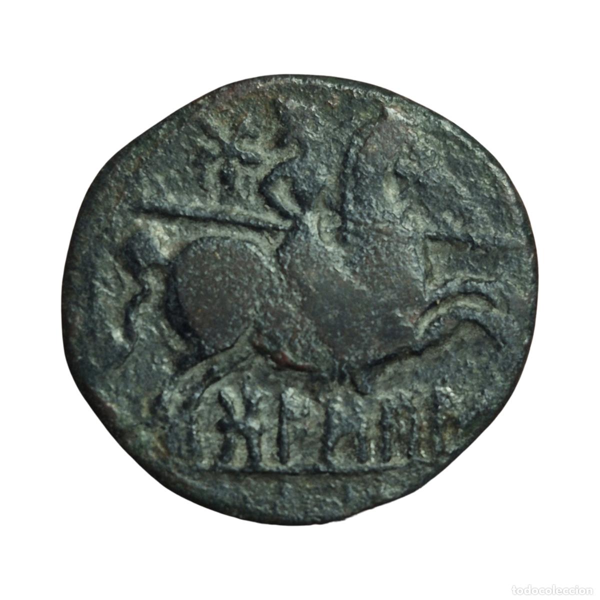 Monedas ib&eacute;ricas: NT/ AS IBERICO BOLSCAN (A1788) - Foto 2