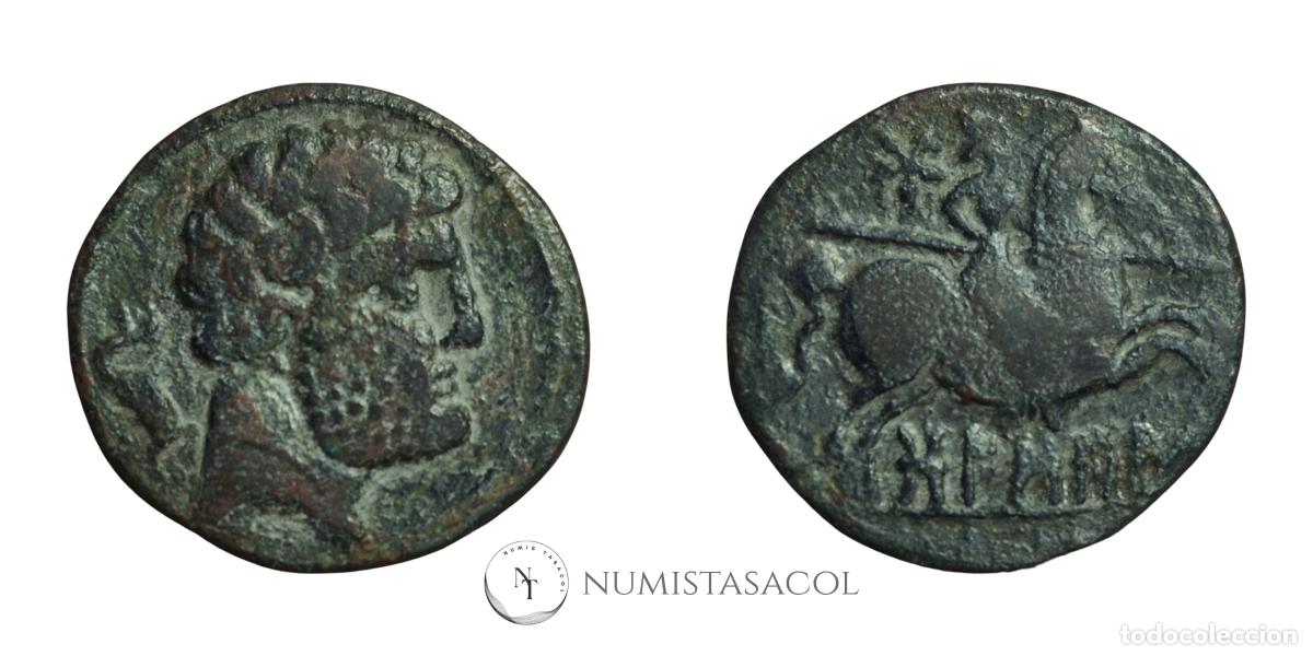 Monedas ib&eacute;ricas: NT/ AS IBERICO BOLSCAN (A1788) - Foto 3