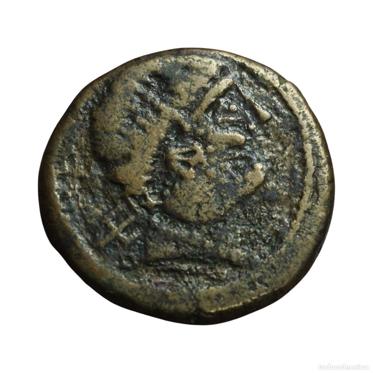 Monedas ib&eacute;ricas: NT/ AS IB&Eacute;RICO TITIACOS (A1793)
