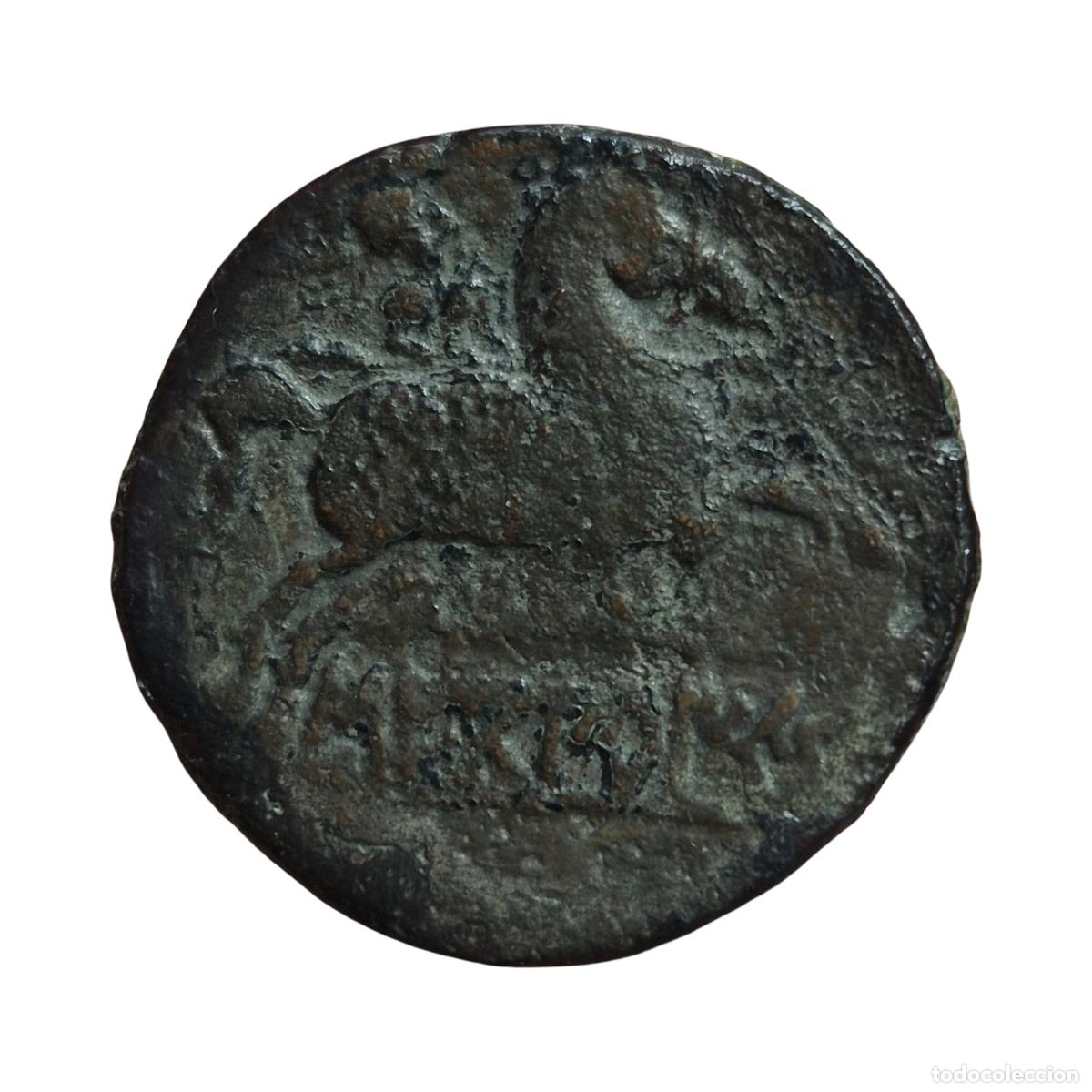 Monedas ib&eacute;ricas: NT/ AS IBERICO SECOBIRICES (A1796) - Foto 2