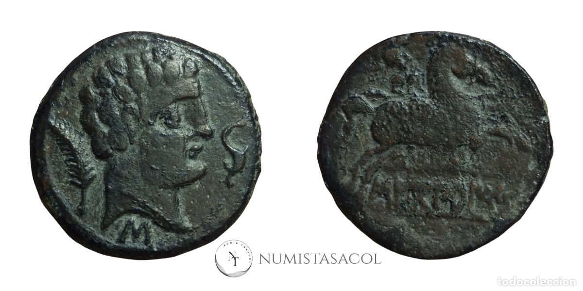 Monedas ib&eacute;ricas: NT/ AS IBERICO SECOBIRICES (A1796) - Foto 3