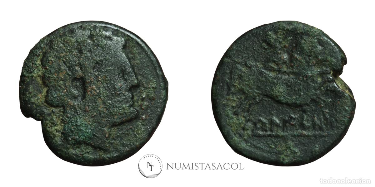 Monedas ib&eacute;ricas: NT/ AS IBERICO BELIGION (A1797) - Foto 3