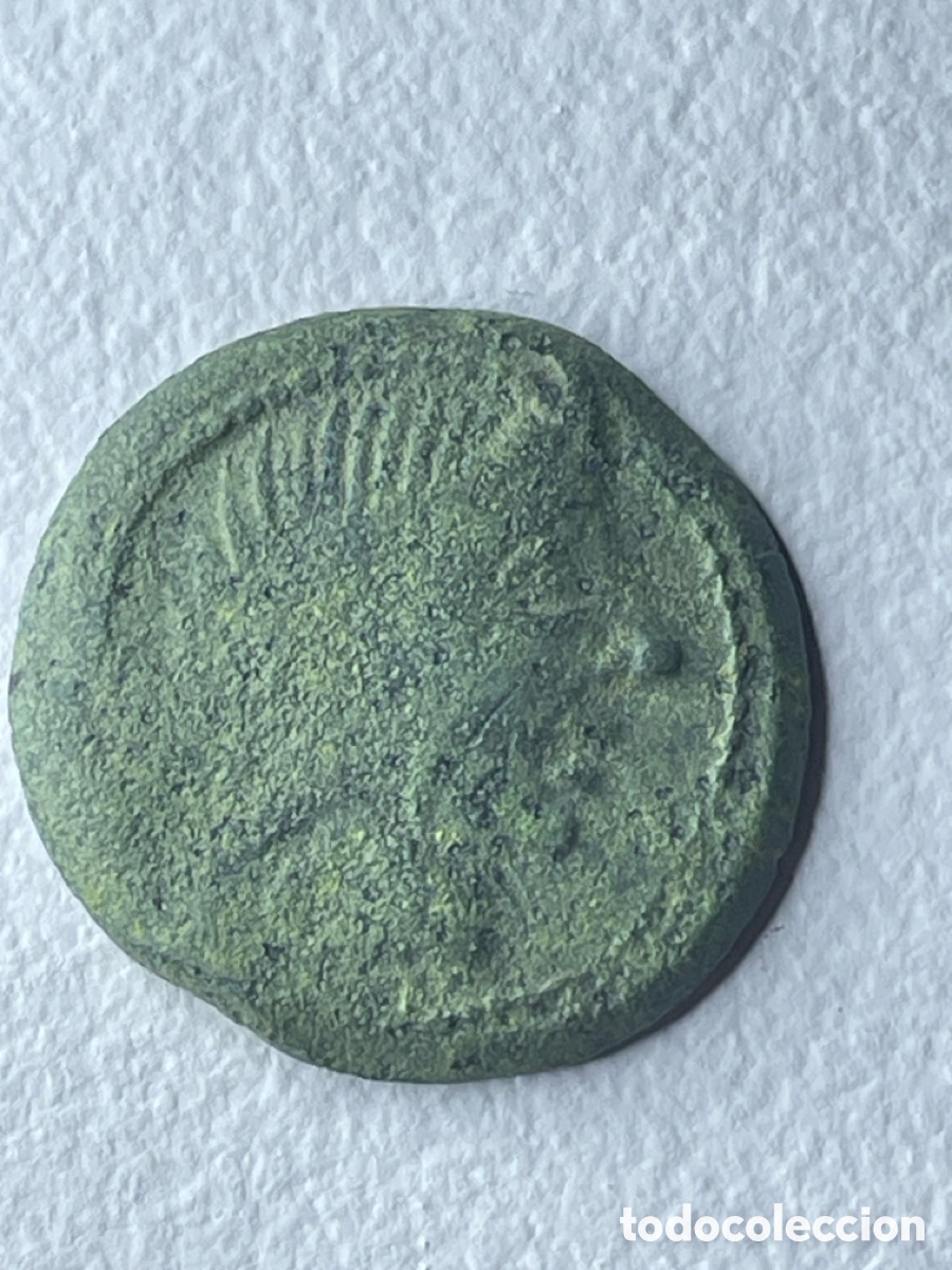 Monedas ib&eacute;ricas: As de bronce. &Aacute;rea de influencia de Obulco (Ja&eacute;n). S. II a.C. Arado invertido (FAB 1858)