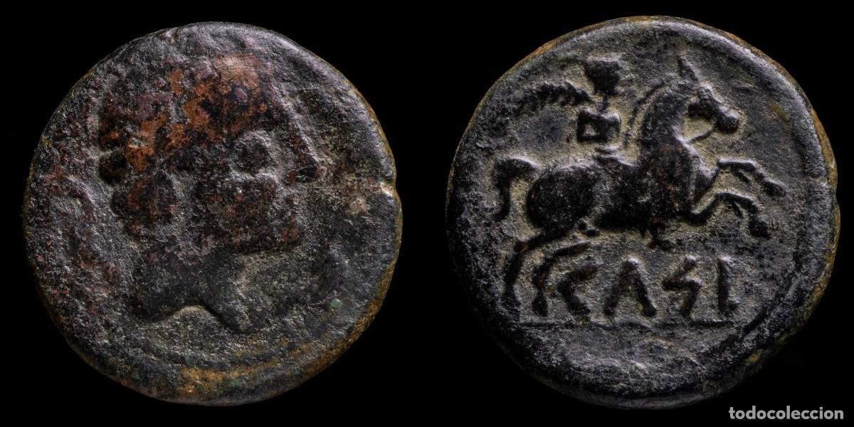 Monedas ib&eacute;ricas: Ancient Hispania, As Kese (Velilla de Ebro, Zaragoza) - 28 mm / 15,83 gr.