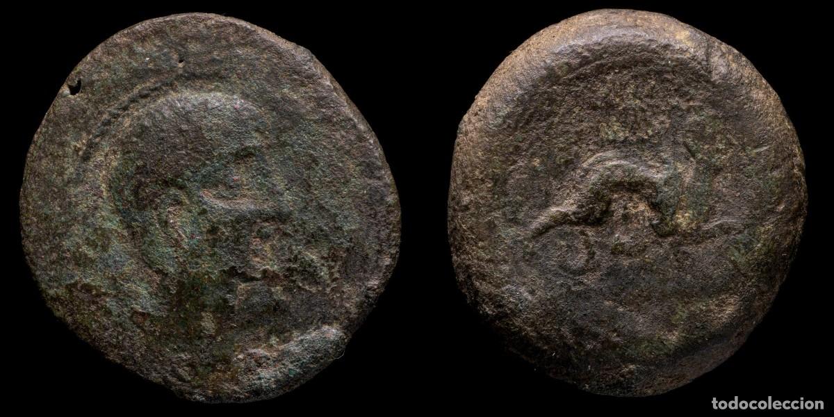 Monedas ib&eacute;ricas: Ancient Hispania - Castulo, Cazlona (Jaen), Ae As - 36 mm / 32,67 gr.