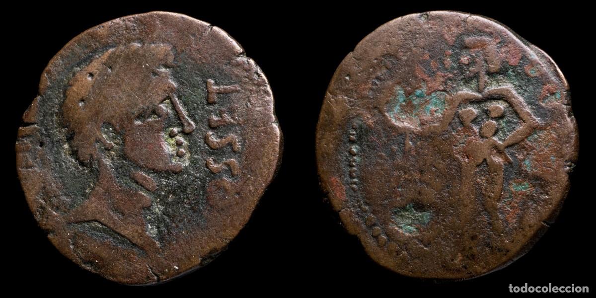 Monedas ib&eacute;ricas: Ancient Hispania, As Osset (San Juan de Aznalfarache, Sevilla) - 25 mm / 6,16 gr.
