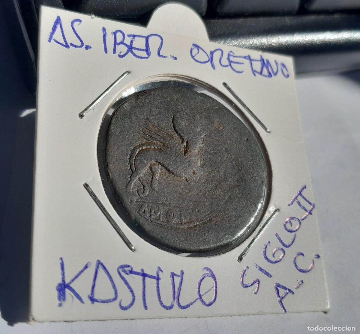 Monedas ib&eacute;ricas: AS IBERICO ORETANO. CASTULO . SIGLO II AC