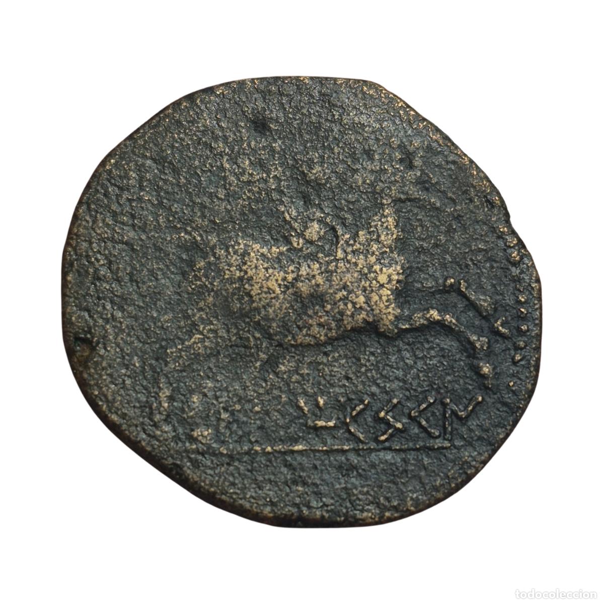 Monedas ib&eacute;ricas: NT/ AS IBERICO UNTISCESCEN (A1812) - Foto 2