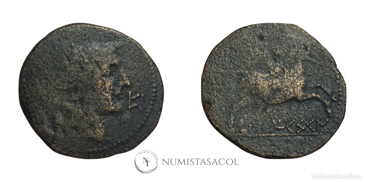 Monedas ib&eacute;ricas: NT/ AS IBERICO UNTISCESCEN (A1812) - Foto 3