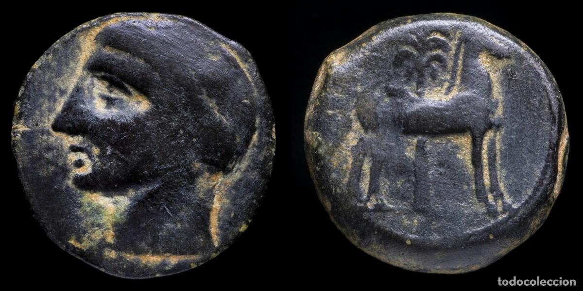 Monedas ib&eacute;ricas: Ancient Hispania - Calco Carthagonova (Cartagena) - 23 mm / 10,58 gr.