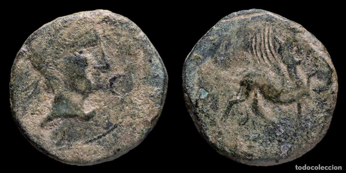Monedas ib&eacute;ricas: Ancient Hispania - Castulo As (Linares, Jaen) - 28 mm / 15,27 gr.